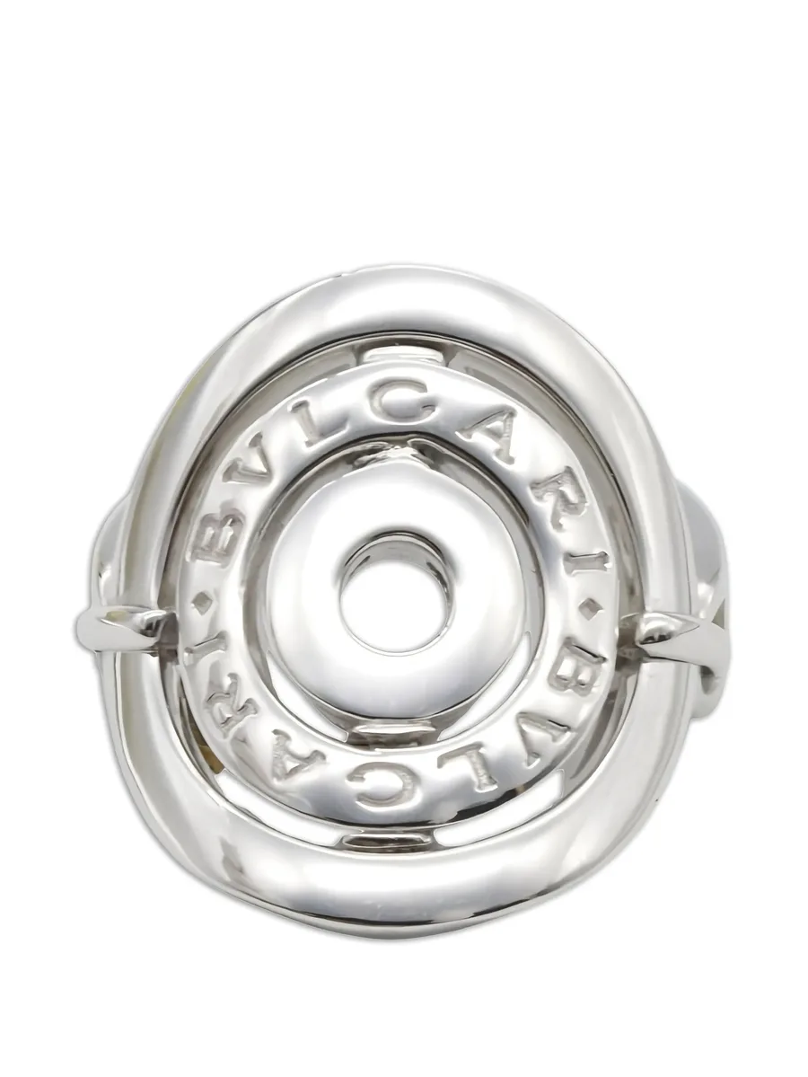 Astrale ring 2