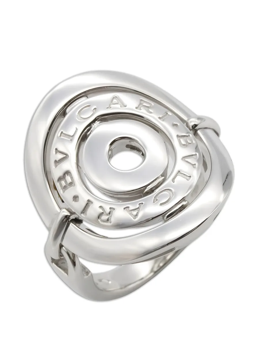 Astrale ring 5