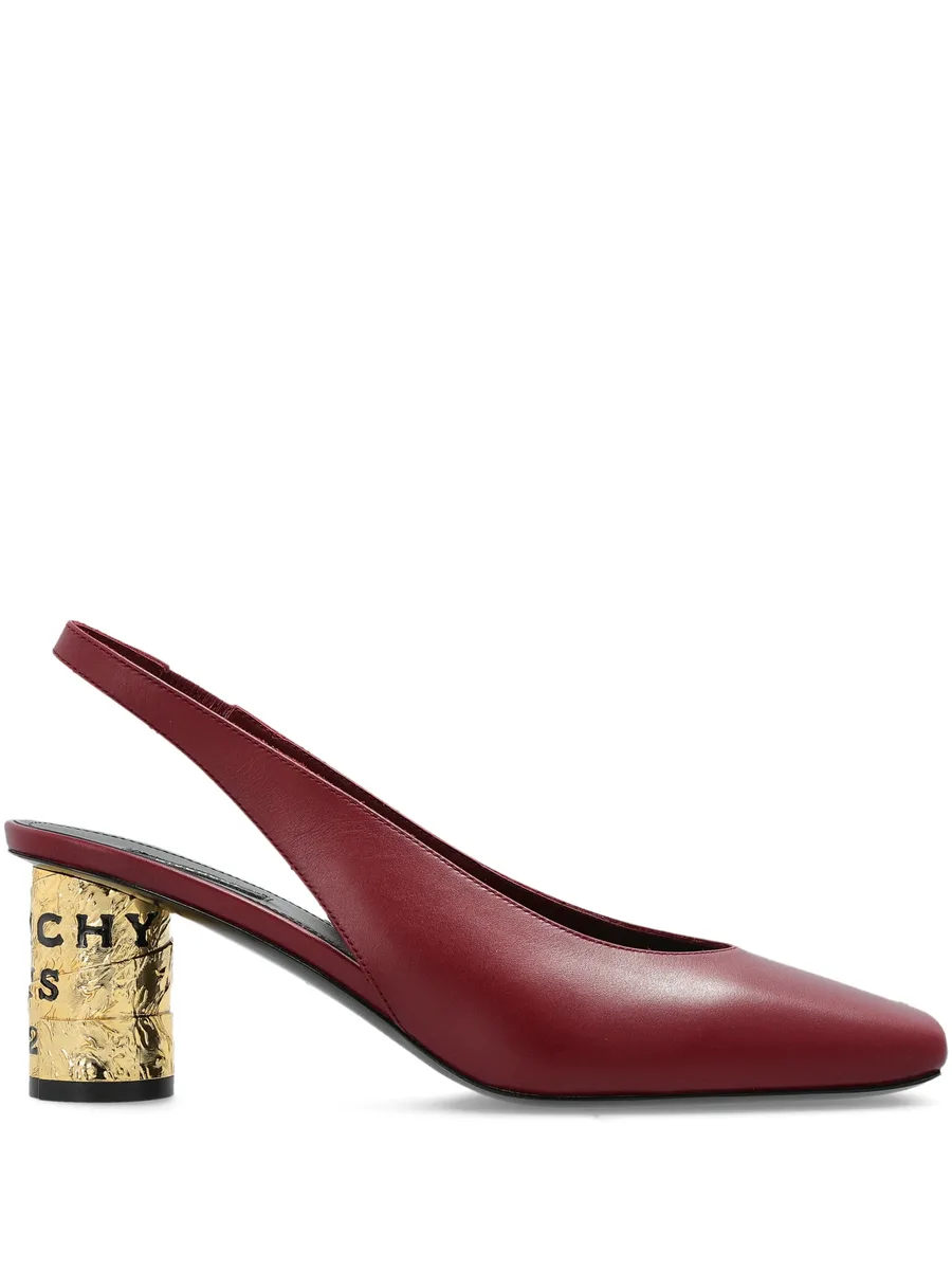 square-toe slingback pumps 2