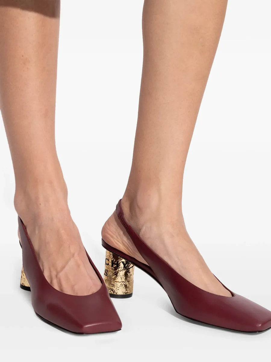 square-toe slingback pumps 10