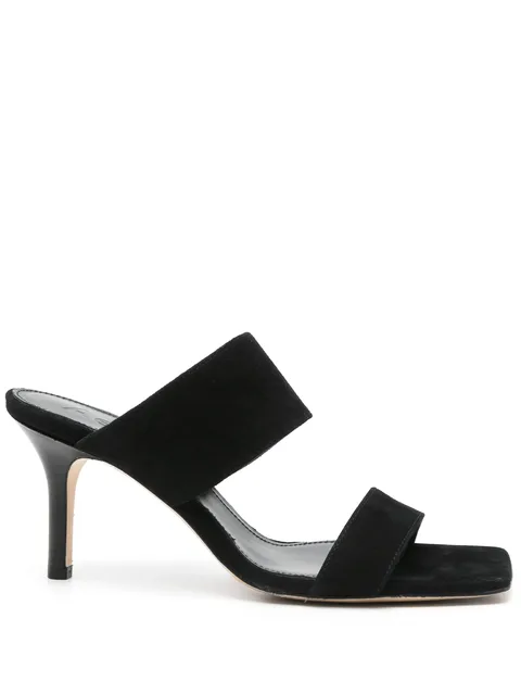 suede sandals