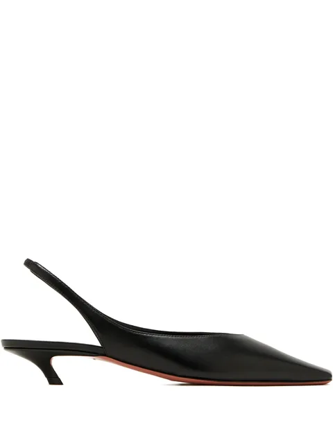Jamie square-toe slingback-strap pumps