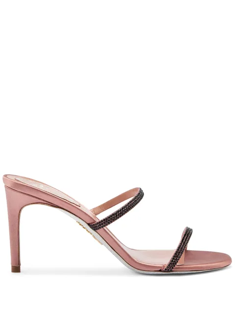 Petra mules
